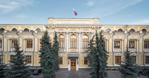 Центральный банк России