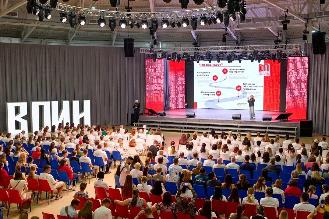 Финал конкурса наставников в Туле